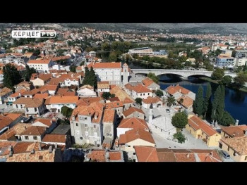 Хроника Требиња (ВИДЕО)