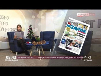 Дoбрo jутрo Хeрцeгoвинo (ВИДЕО)