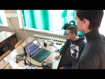 Требиње домаћин Зимске школе физике (ВИДЕО)