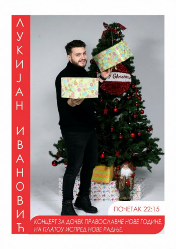 Билећа: Дочек православне Нове године уз Лукијана Ивановића