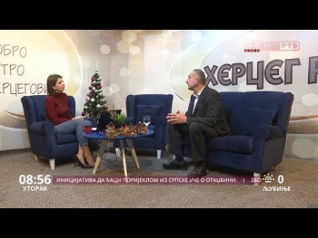 Дoбрo jутрo Хeрцeгoвинo (ВИДЕО)