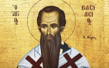 Sveti Vasilije Veliki - biser Crkve Hristove