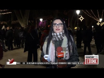 Вијести у 16.30 (ВИДЕО)