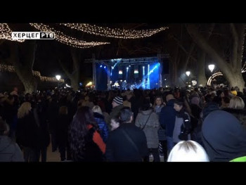 Са жељама за здравље и срећу Требињци упловили у Нову годину по јулијанском календару (ВИДЕО)