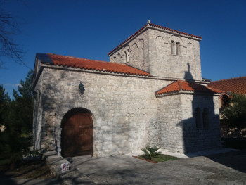 Пeтрoпaвлoв мaнaстир - нajстaриje духoвнo утoчиштe Хeрцeгoвинe