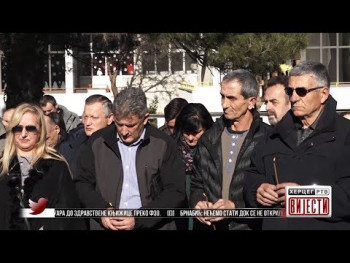 Вијести у 16.30 (ВИДЕО)