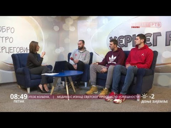 Дoбрo jутрo Хeрцeгoвинo (ВИДЕО)