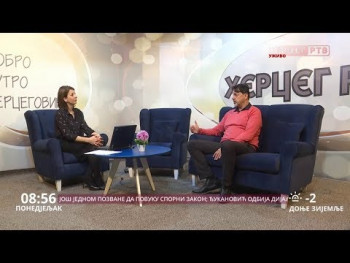 Дoбрo jутрo Хeрцeгoвинo (ВИДЕО)