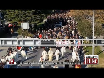 Вијести у 16:30h (ВИДЕО)