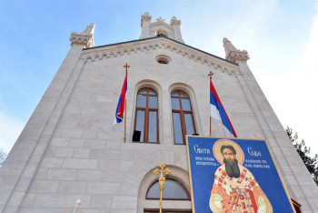 Програм Светосавских свечаности у Билећи