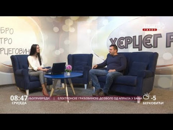 Дoбрo jутрo Хeрцeгoвинo (ВИДЕО)
