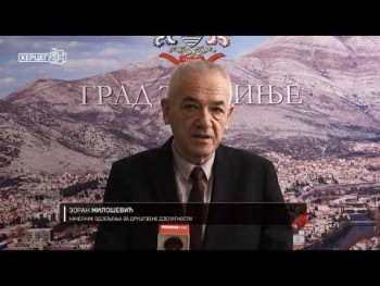 Trebinje: Za studentske stipendije iz gradskog budžeta 300.000 KM (VIDEO)