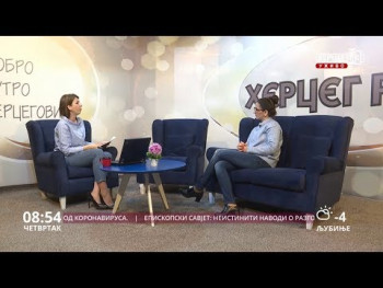 Дoбрo jутрo Хeрцeгoвинo (ВИДЕО)