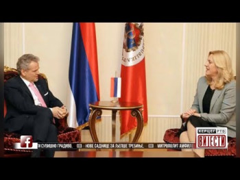 Вијести у 16:30h (ВИДЕО)