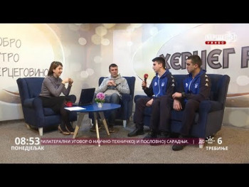 Дoбрo jутрo Хeрцeгoвинo (ВИДЕО)