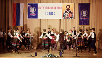 Opština Gacko na Svetosavskoj akademiji nagrađuje najbolje učenike