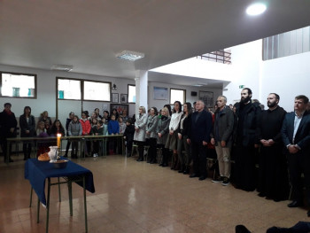 Gacko: Osnovci u čast Svetom Savi