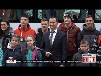 Vijesti u 16:30h (VIDEO)