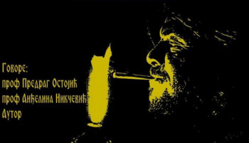 Gacko - Najava: Predstavljanje zbirke poezije 'Posle devedesetih' autora Milana Nikčevića