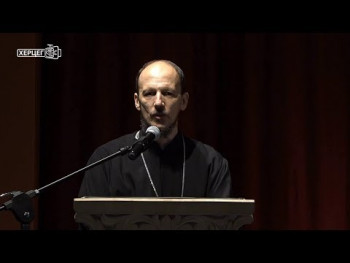 Počeo sedmi simpozijum  Teologija u javnoj sferi (VIDEO)