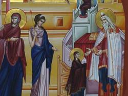 Danas Bavedenje Presvete Bogorodice