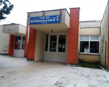 Bileća: Neophodno proširenje vrtića 'Budućnost'