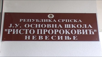 Najava upisa u prvi razred osnovne škole