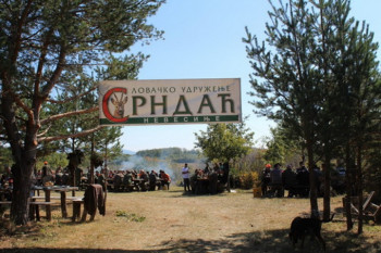 ЛУ 'Срндаћ' организује хајку на предаторе