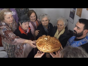 Слава удружења 'Коло српских сестара' (ВИДЕО)