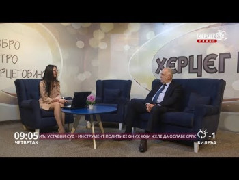 Дoбрo jутрo Хeрцeгoвинo (ВИДЕО)
