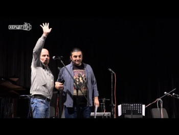 Блака ујединио Требињце у још једној хуманој акцији (ВИДЕО)