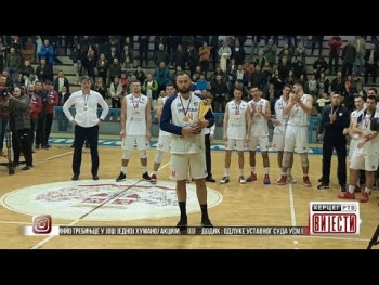 Вијести у 16:30h (ВИДЕО)