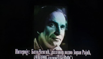 Gacko: Održano Treće veče dokumentarnog stvaralaštva