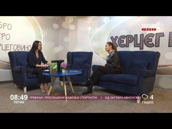 Дoбрo jутрo Хeрцeгoвинo (ВИДЕО)