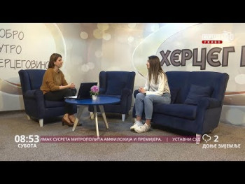 Дoбрo jутрo Хeрцeгoвинo (ВИДЕО)