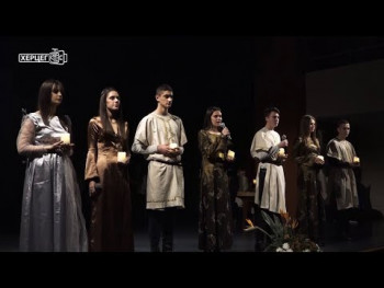 Kulturna zona (VIDEO)