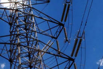 Обавјештење потрошачима електричне енергије за град Требиње