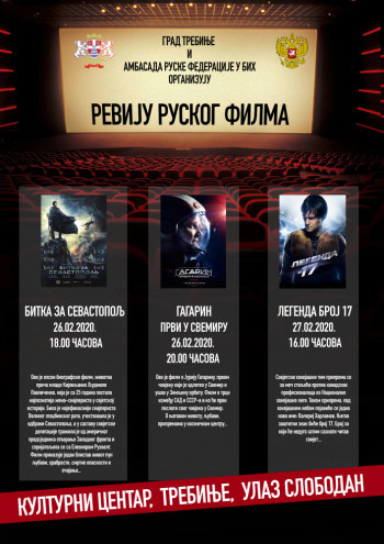 Najava: Revija ruskog filma