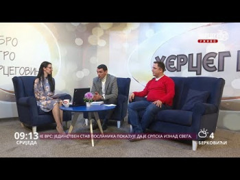 Дoбрo jутрo Хeрцeгoвинo (ВИДЕО)