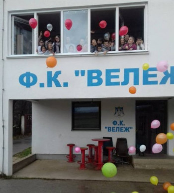 Кабинет предсједника РС одобрио средства  за уградњу лифта у Дневном центру у Невесињу