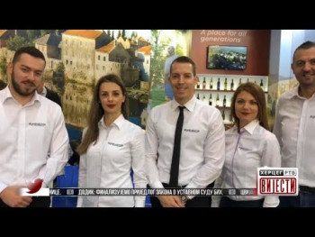 Vijesti u 16:30 h (20.02.2020. godine)(VIDEO)