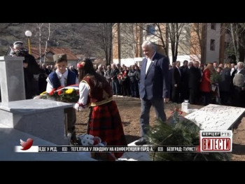 Vijesti u 16.30 (VIDEO)