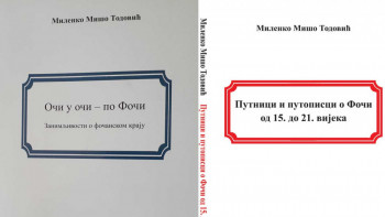 Foča: Objavljene dvije knjige Milenka Miša Todovića