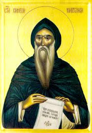 Danas je sveti Simeon Mirotočivi