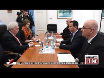 Vijesti u 16:30h (VIDEO)