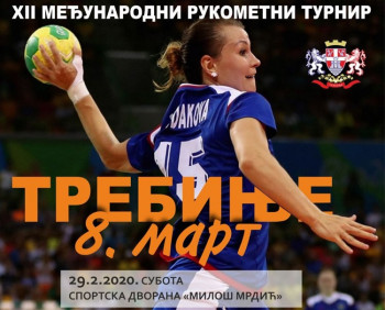 Najava- XII međunarodni rukometni turnir za žene