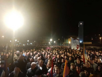 Narod u litiji 'cvijet Crne Gore i ponos mitropolije'