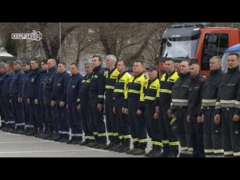 Trebinje: Održana zajednička vježba 'ŠTIT 2020' (VIDEO)