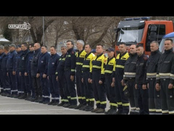 Hronika Trebinja (VIDEO)