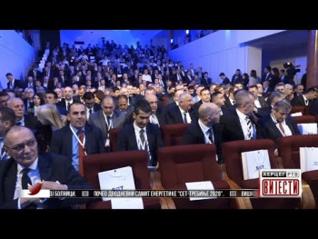 Vijesti u 16:30 h (05.03.2020. godine)